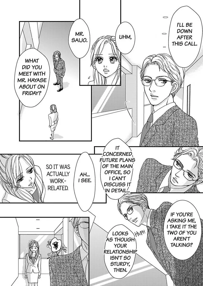 Joushi ga Gomu wo Kuwaetara Futari no Kyori wa 0.01mm Chapter 13 - page 11