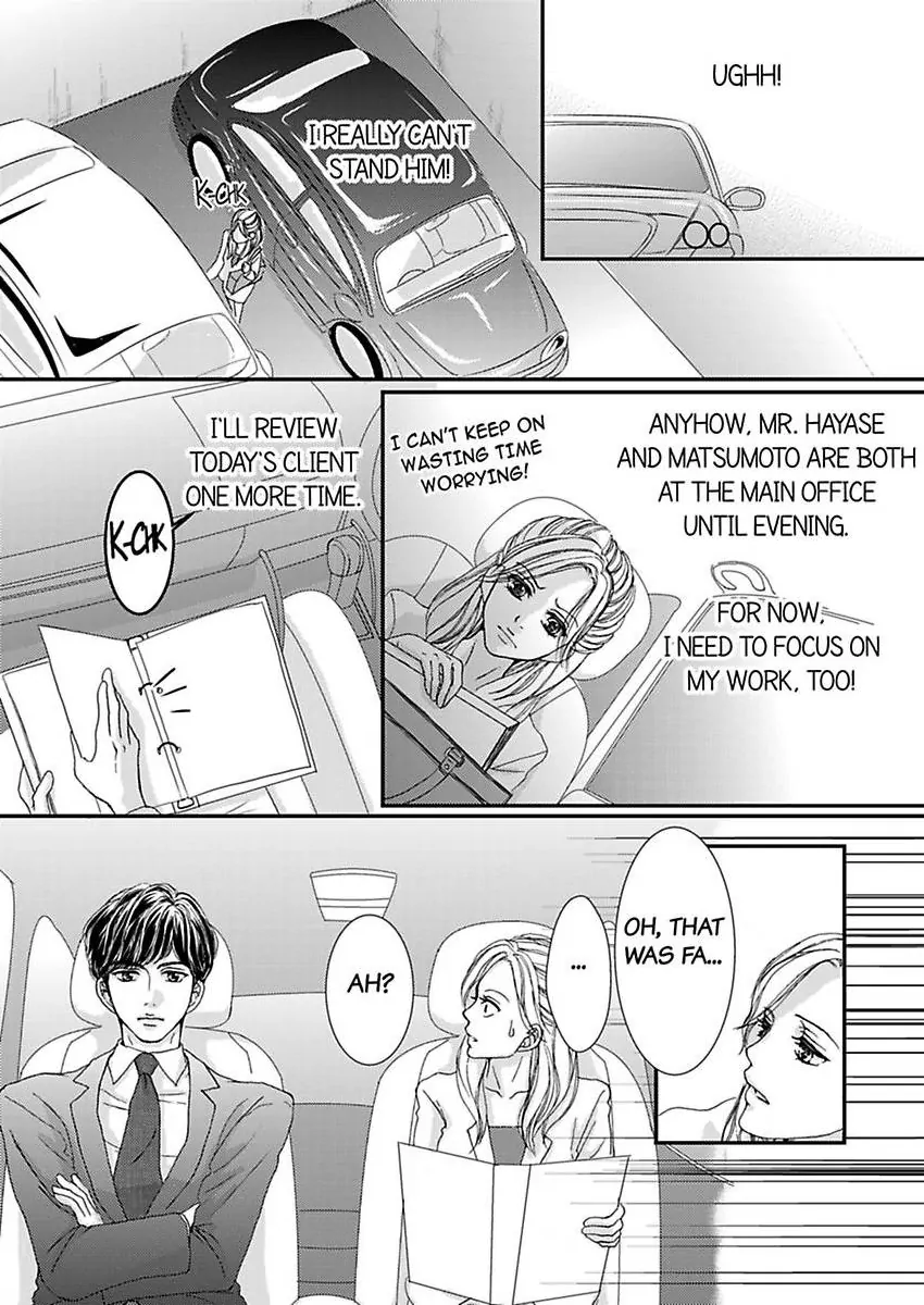Joushi ga Gomu wo Kuwaetara Futari no Kyori wa 0.01mm Chapter 13 - page 12