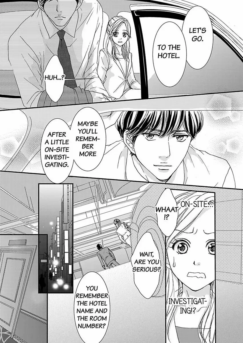 Joushi ga Gomu wo Kuwaetara Futari no Kyori wa 0.01mm Chapter 13 - page 15