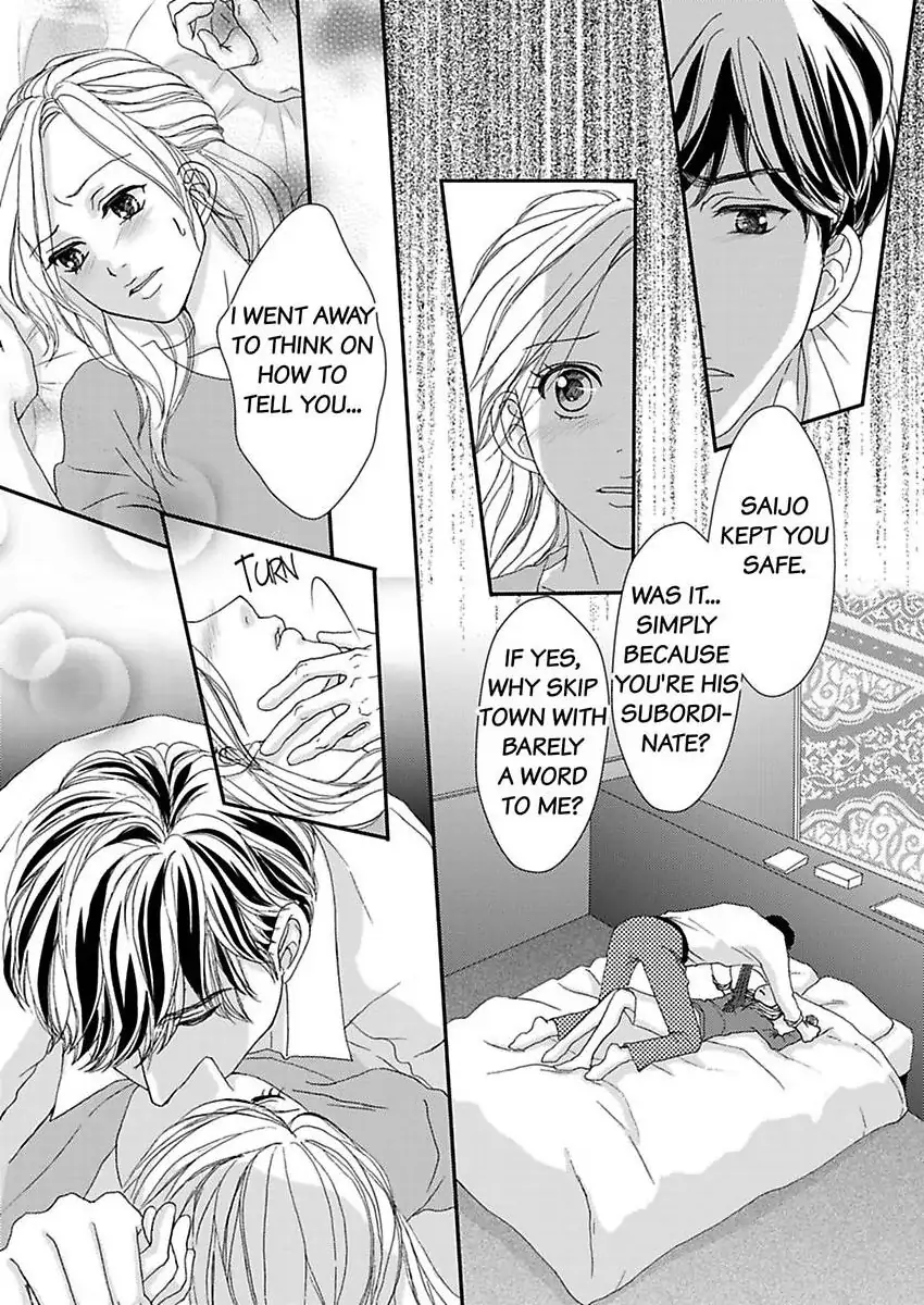 Joushi ga Gomu wo Kuwaetara Futari no Kyori wa 0.01mm Chapter 13 - page 20