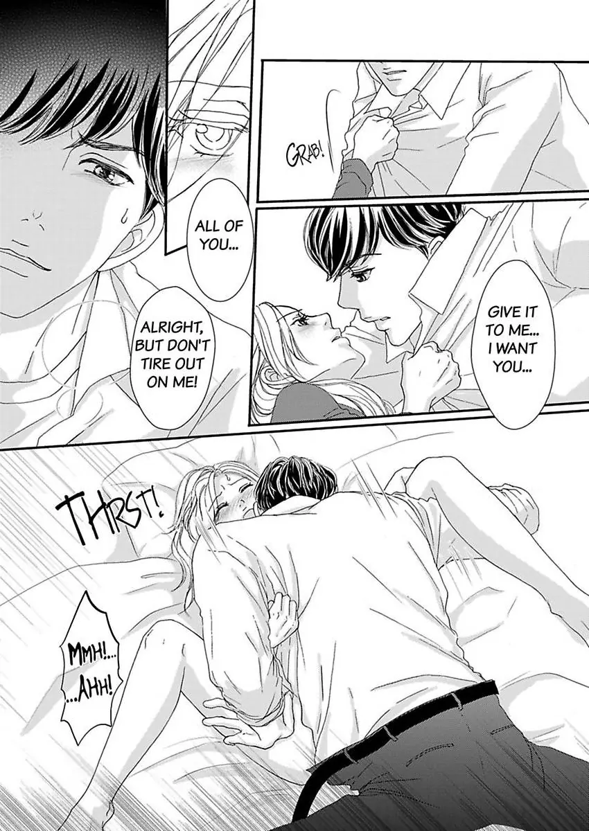 Joushi ga Gomu wo Kuwaetara Futari no Kyori wa 0.01mm Chapter 13 - page 25