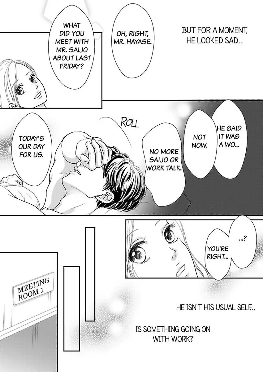 Joushi ga Gomu wo Kuwaetara Futari no Kyori wa 0.01mm Chapter 13 - page 35
