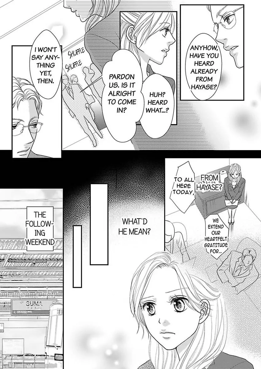 Joushi ga Gomu wo Kuwaetara Futari no Kyori wa 0.01mm Chapter 13 - page 37