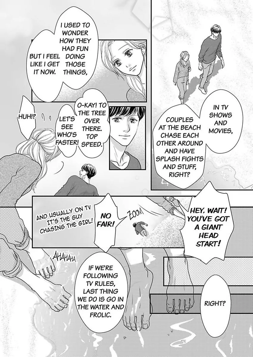 Joushi ga Gomu wo Kuwaetara Futari no Kyori wa 0.01mm Chapter 13 - page 39