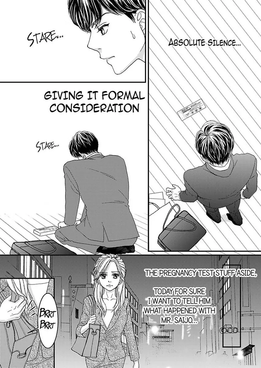 Joushi ga Gomu wo Kuwaetara Futari no Kyori wa 0.01mm Chapter 13 - page 4