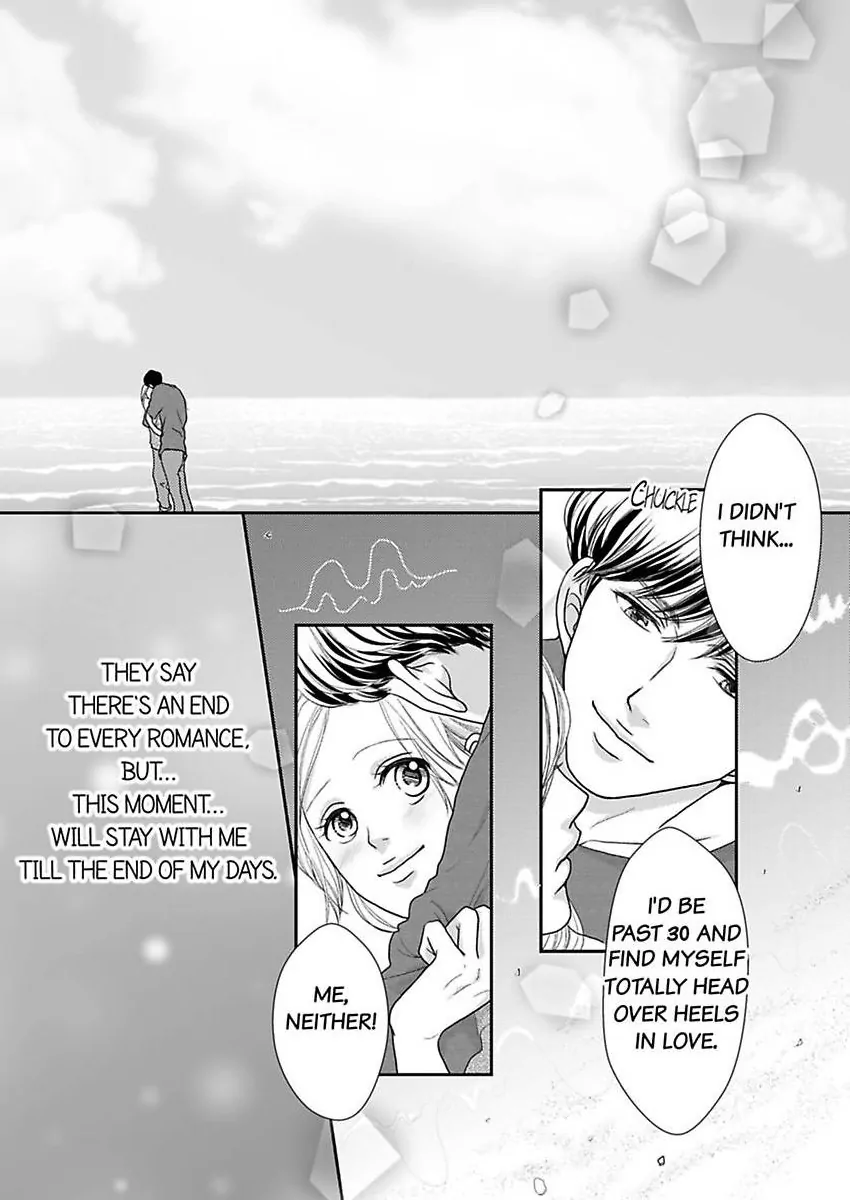Joushi ga Gomu wo Kuwaetara Futari no Kyori wa 0.01mm Chapter 13 - page 41