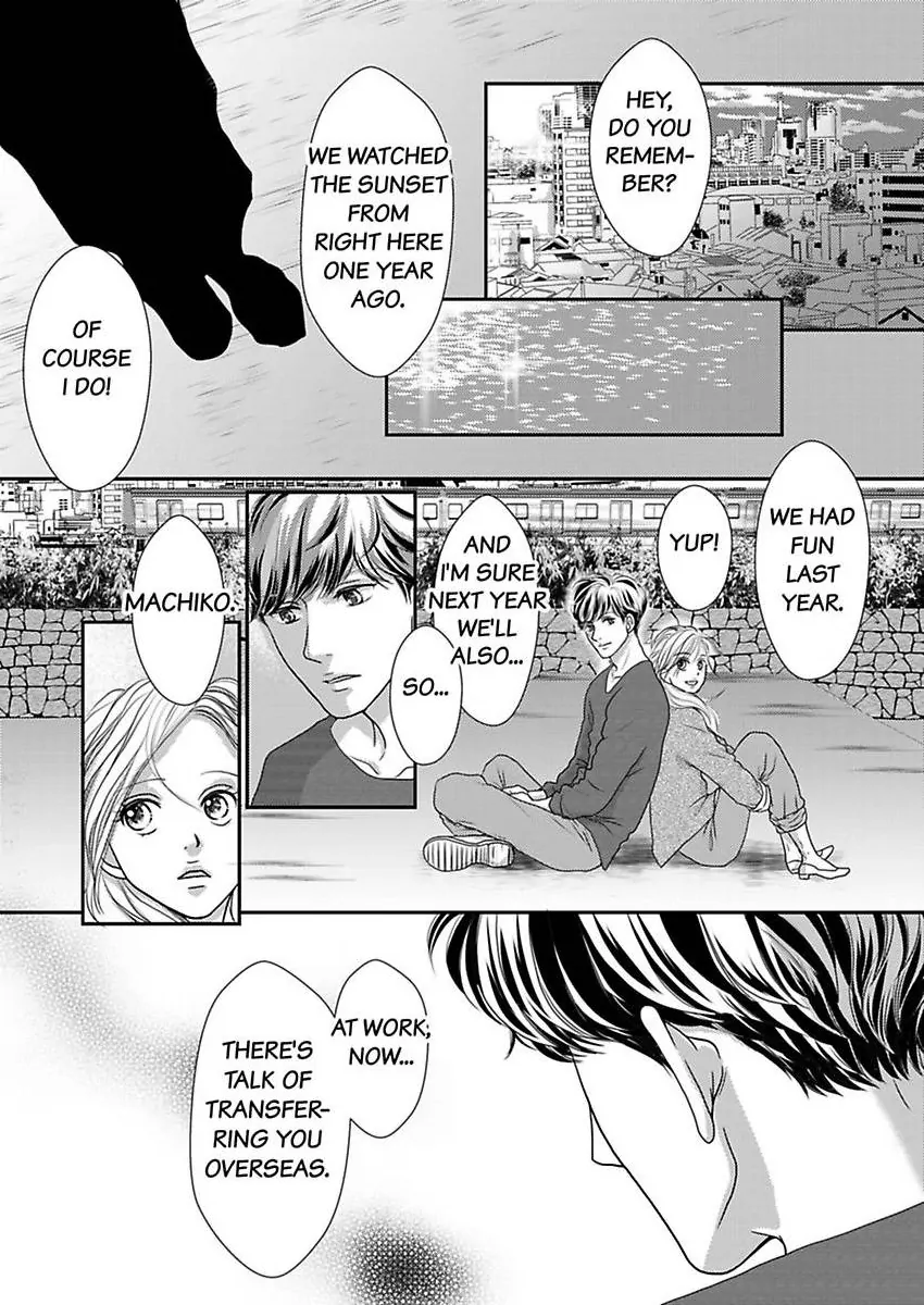 Joushi ga Gomu wo Kuwaetara Futari no Kyori wa 0.01mm Chapter 13 - page 42