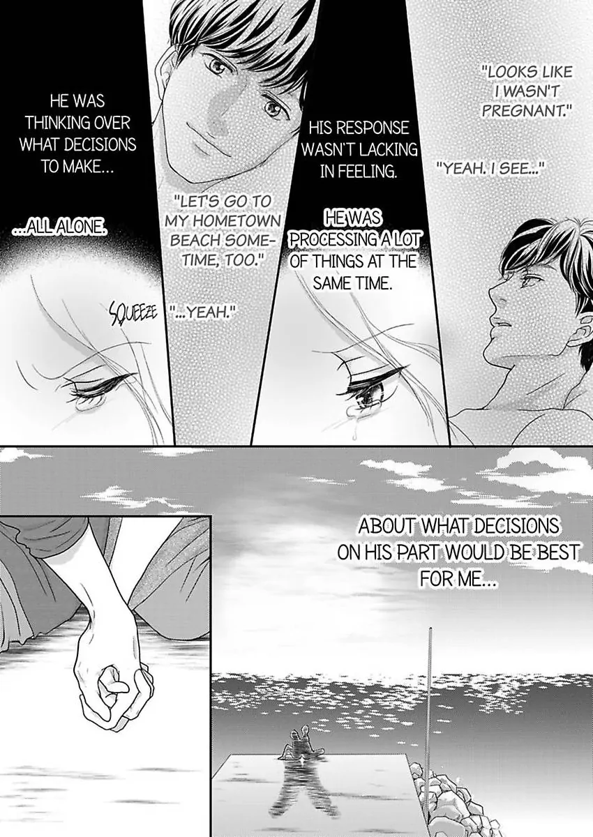 Joushi ga Gomu wo Kuwaetara Futari no Kyori wa 0.01mm Chapter 13 - page 47
