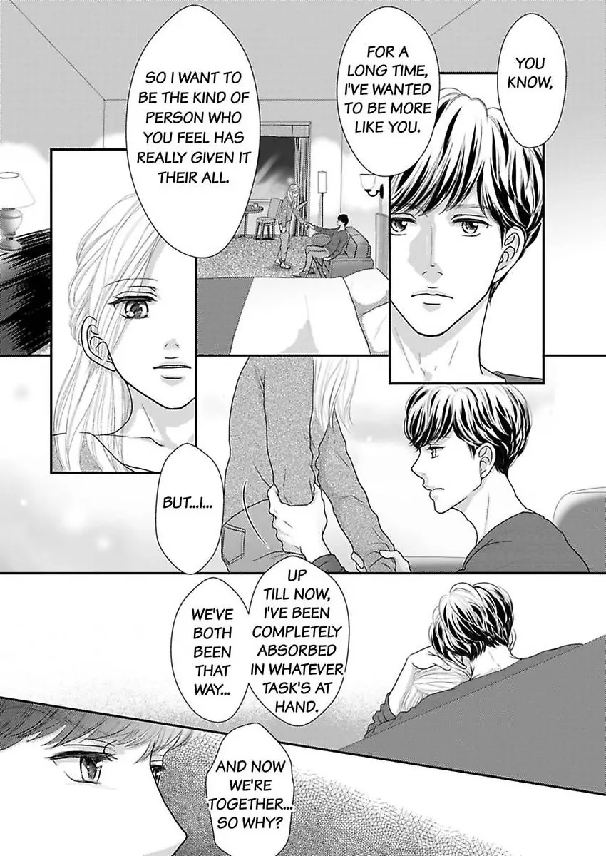 Joushi ga Gomu wo Kuwaetara Futari no Kyori wa 0.01mm Chapter 13 - page 49