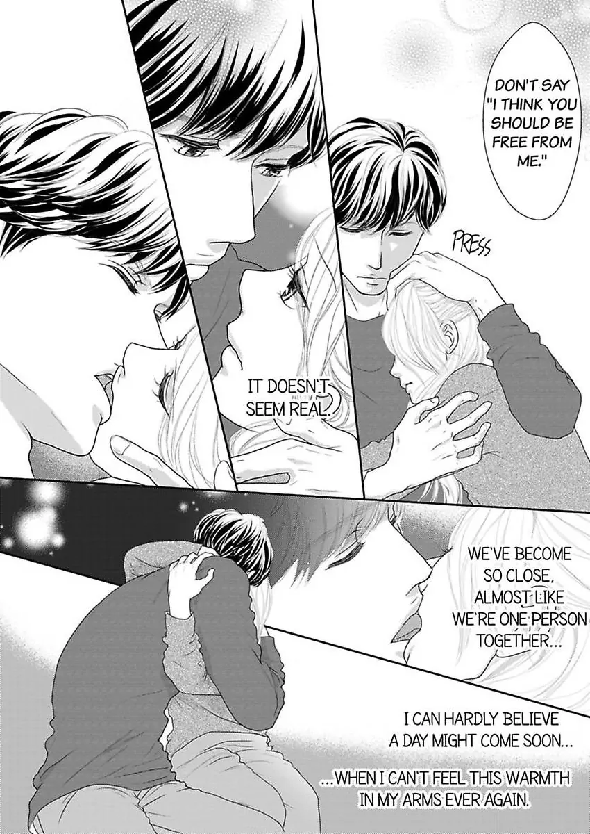 Joushi ga Gomu wo Kuwaetara Futari no Kyori wa 0.01mm Chapter 13 - page 50