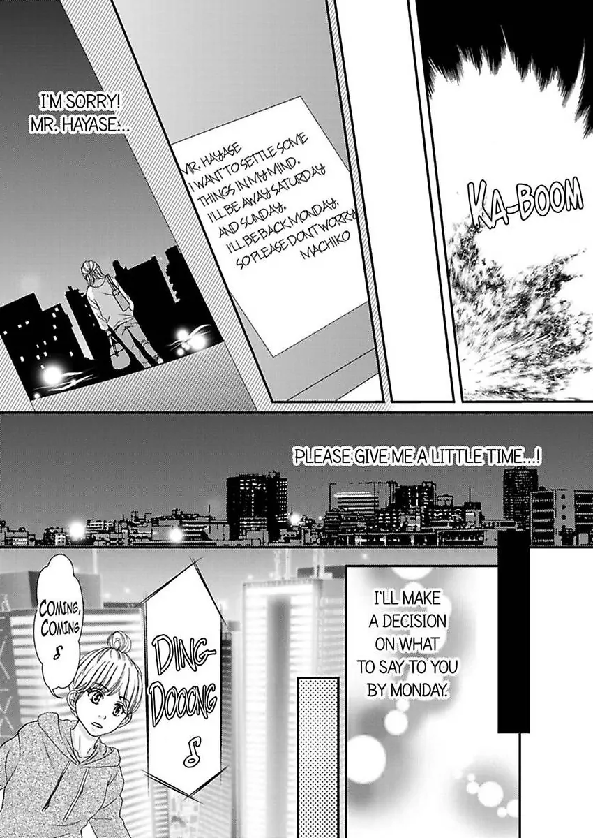 Joushi ga Gomu wo Kuwaetara Futari no Kyori wa 0.01mm Chapter 13 - page 7