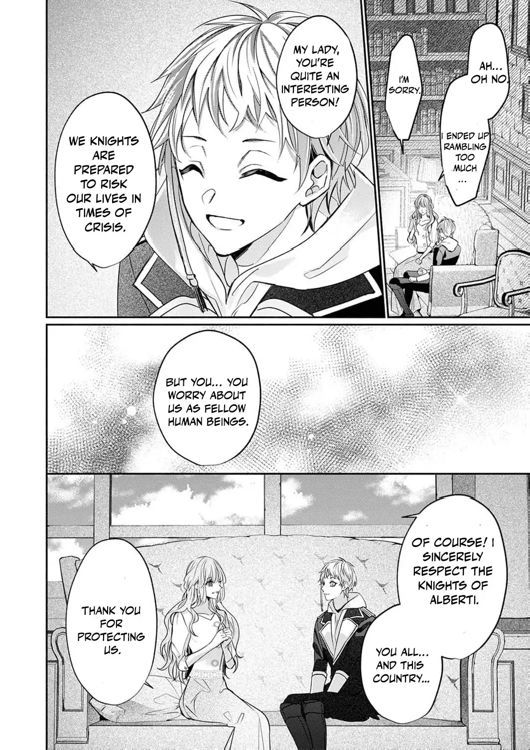 Ura reta akasabi no hanayome wa ryuu kishi-sama no saiai to naru Chapter 4 - page 15