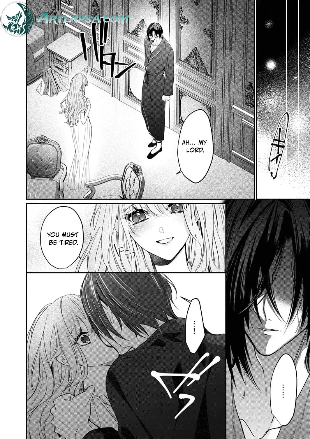 Ura reta akasabi no hanayome wa ryuu kishi-sama no saiai to naru Chapter 4 - page 21