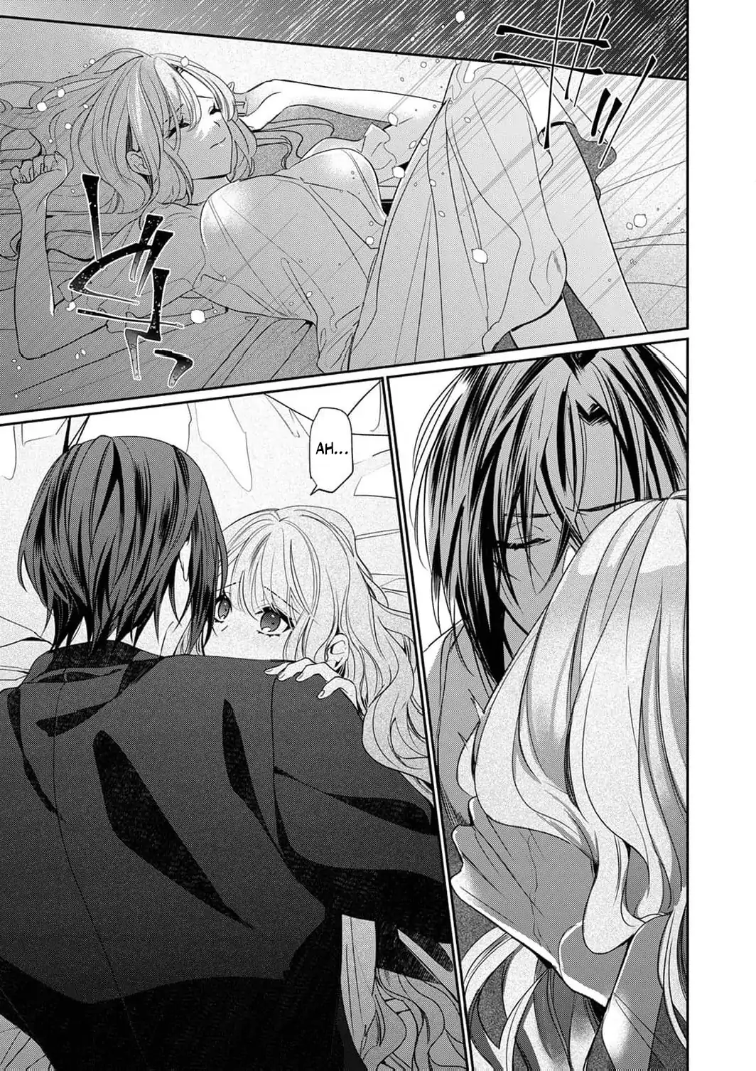 Ura reta akasabi no hanayome wa ryuu kishi-sama no saiai to naru Chapter 4 - page 22