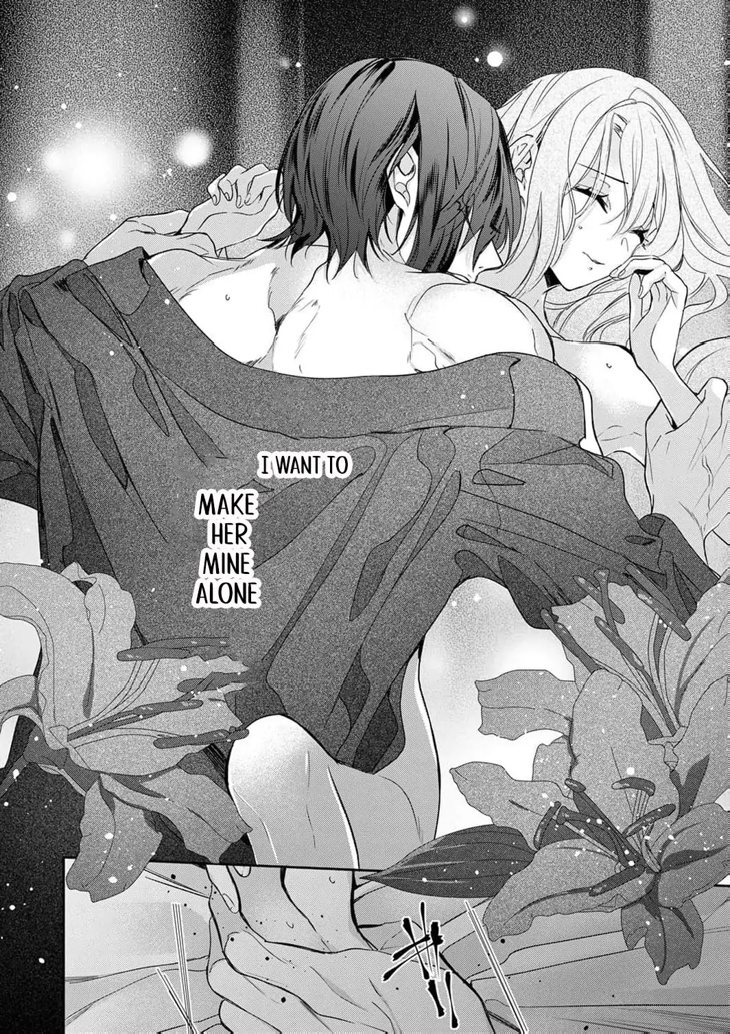 Ura reta akasabi no hanayome wa ryuu kishi-sama no saiai to naru Chapter 4 - page 25