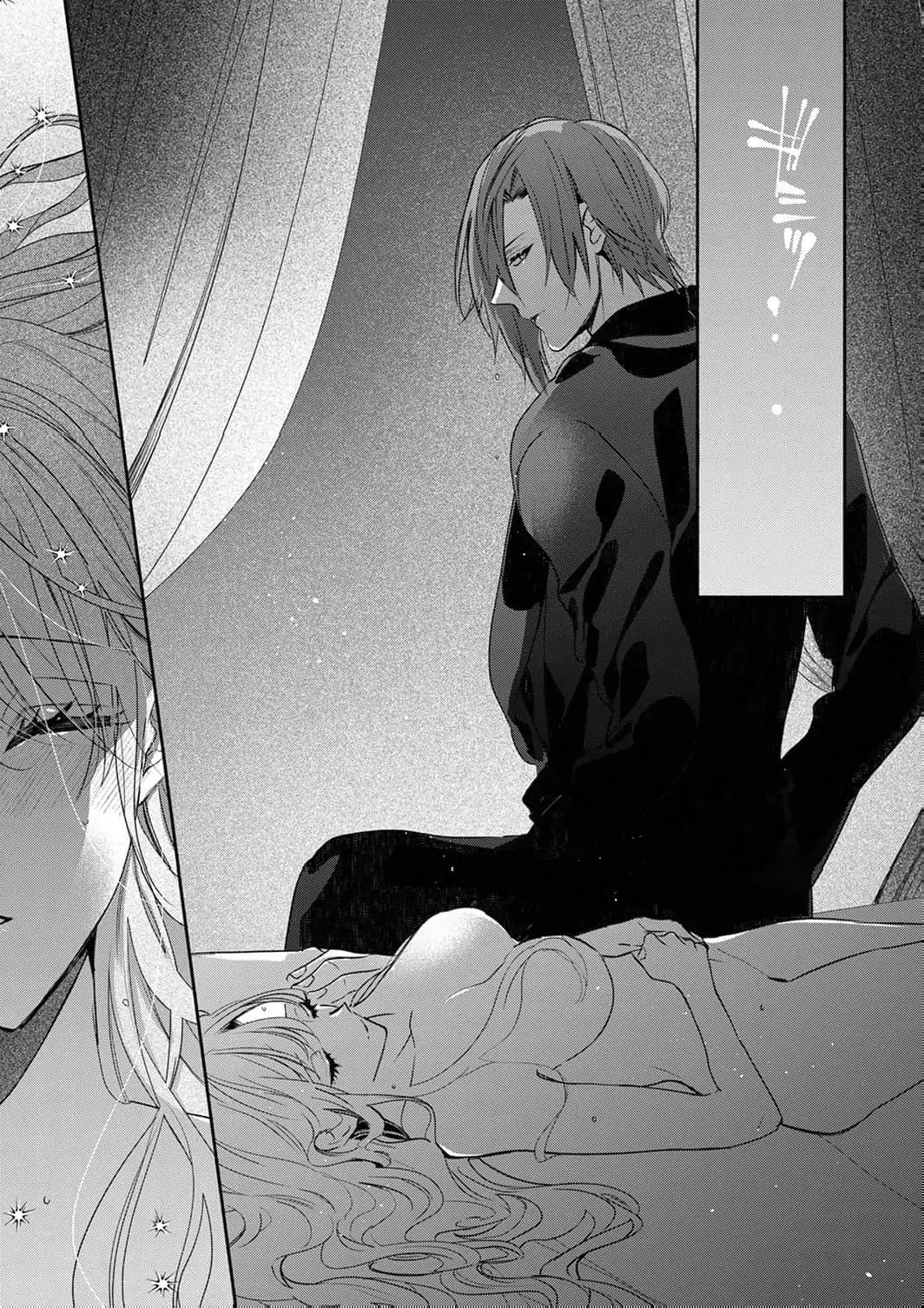 Ura reta akasabi no hanayome wa ryuu kishi-sama no saiai to naru Chapter 4 - page 26