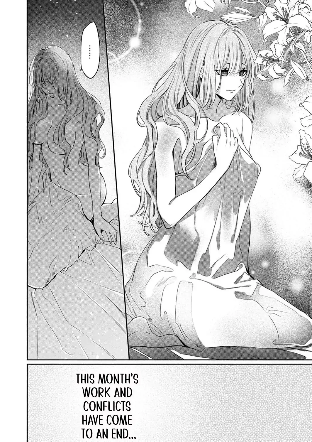 Ura reta akasabi no hanayome wa ryuu kishi-sama no saiai to naru Chapter 4 - page 29