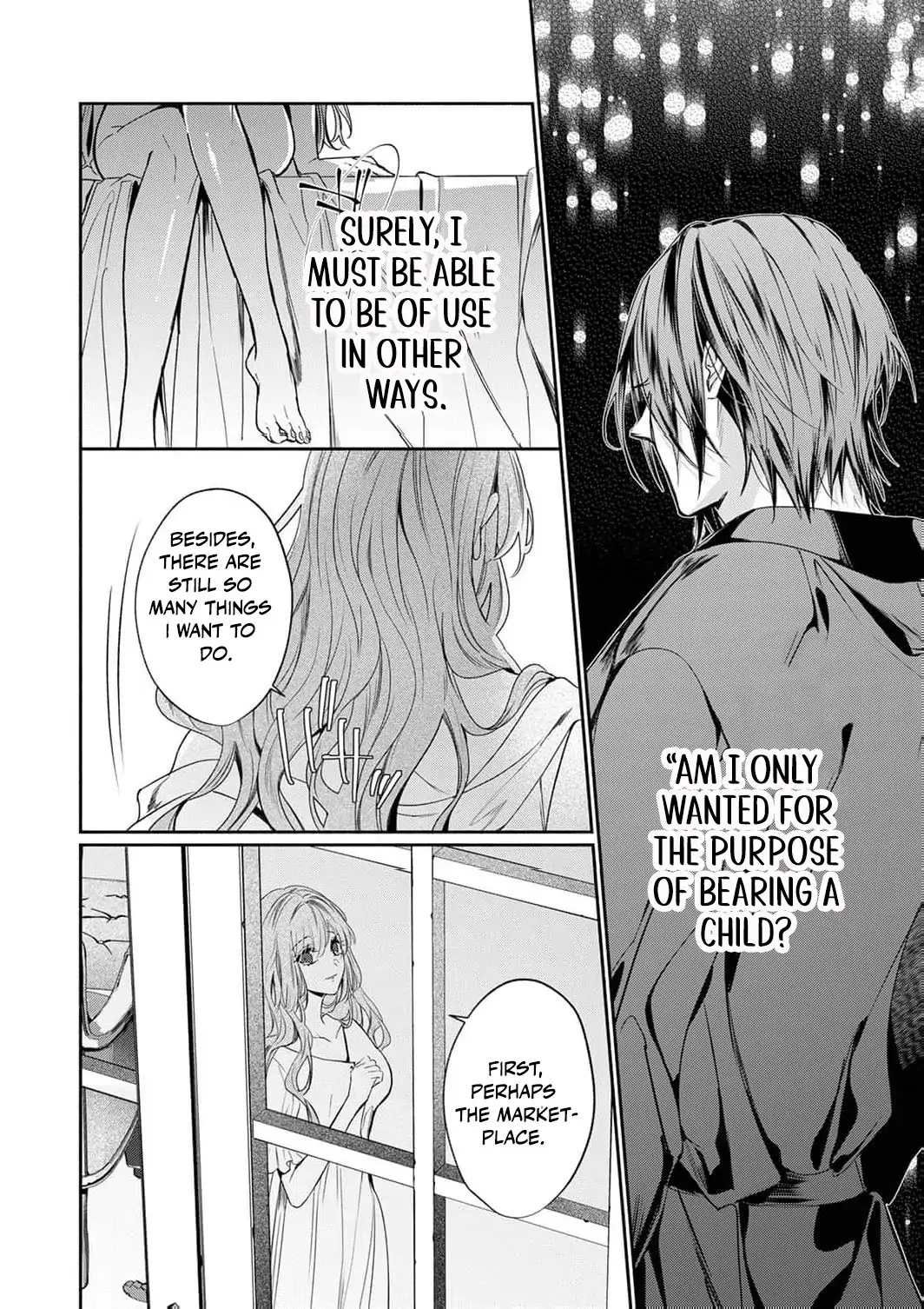 Ura reta akasabi no hanayome wa ryuu kishi-sama no saiai to naru Chapter 4 - page 31