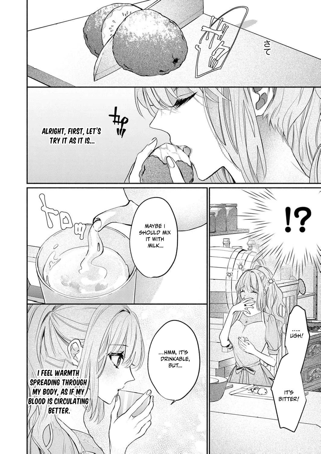 Ura reta akasabi no hanayome wa ryuu kishi-sama no saiai to naru Chapter 5 - page 12