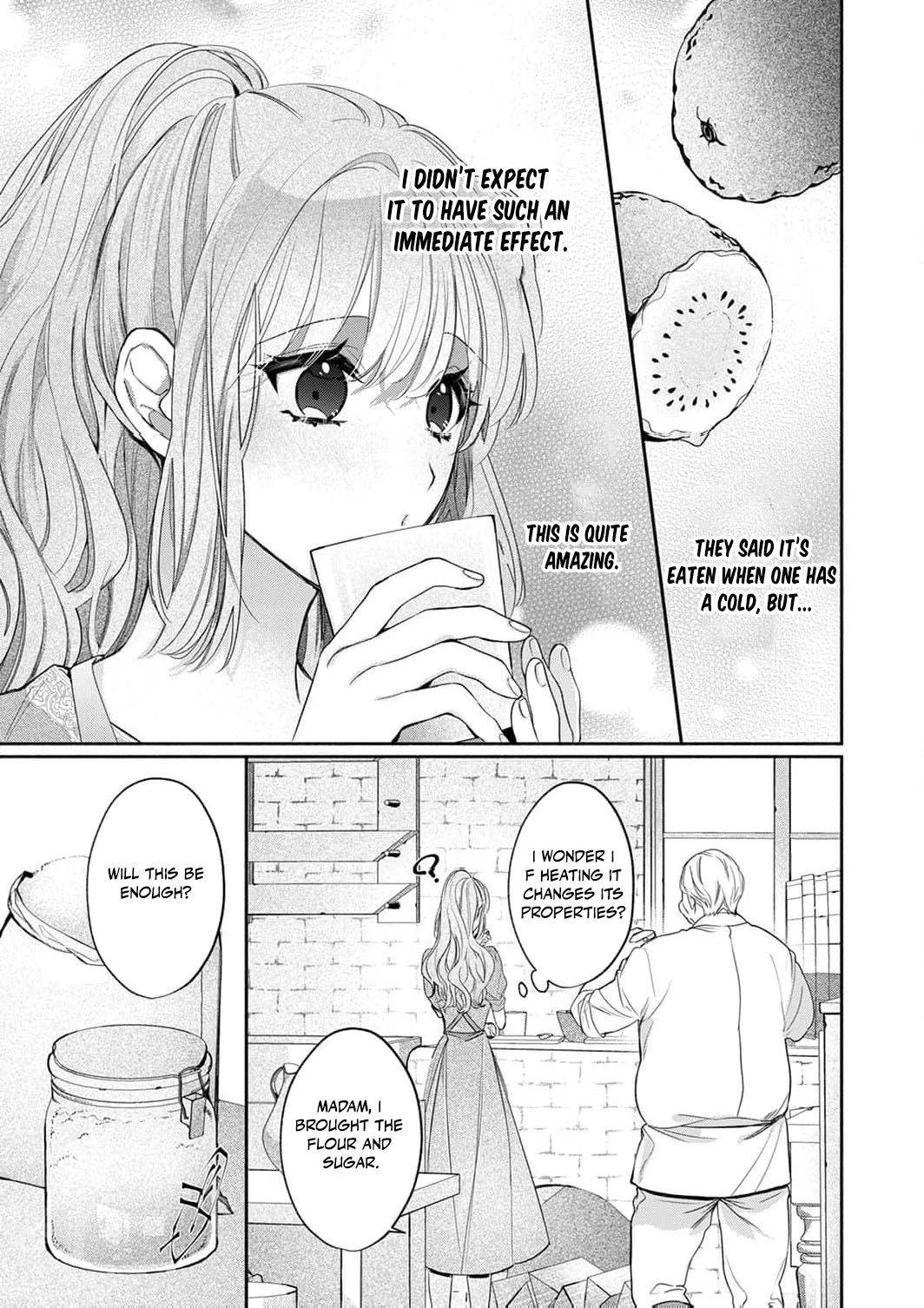 Ura reta akasabi no hanayome wa ryuu kishi-sama no saiai to naru Chapter 5 - page 13