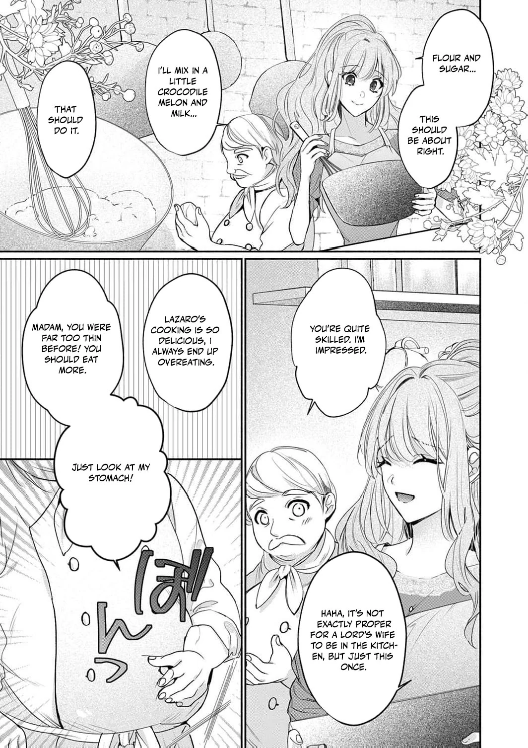 Ura reta akasabi no hanayome wa ryuu kishi-sama no saiai to naru Chapter 5 - page 15