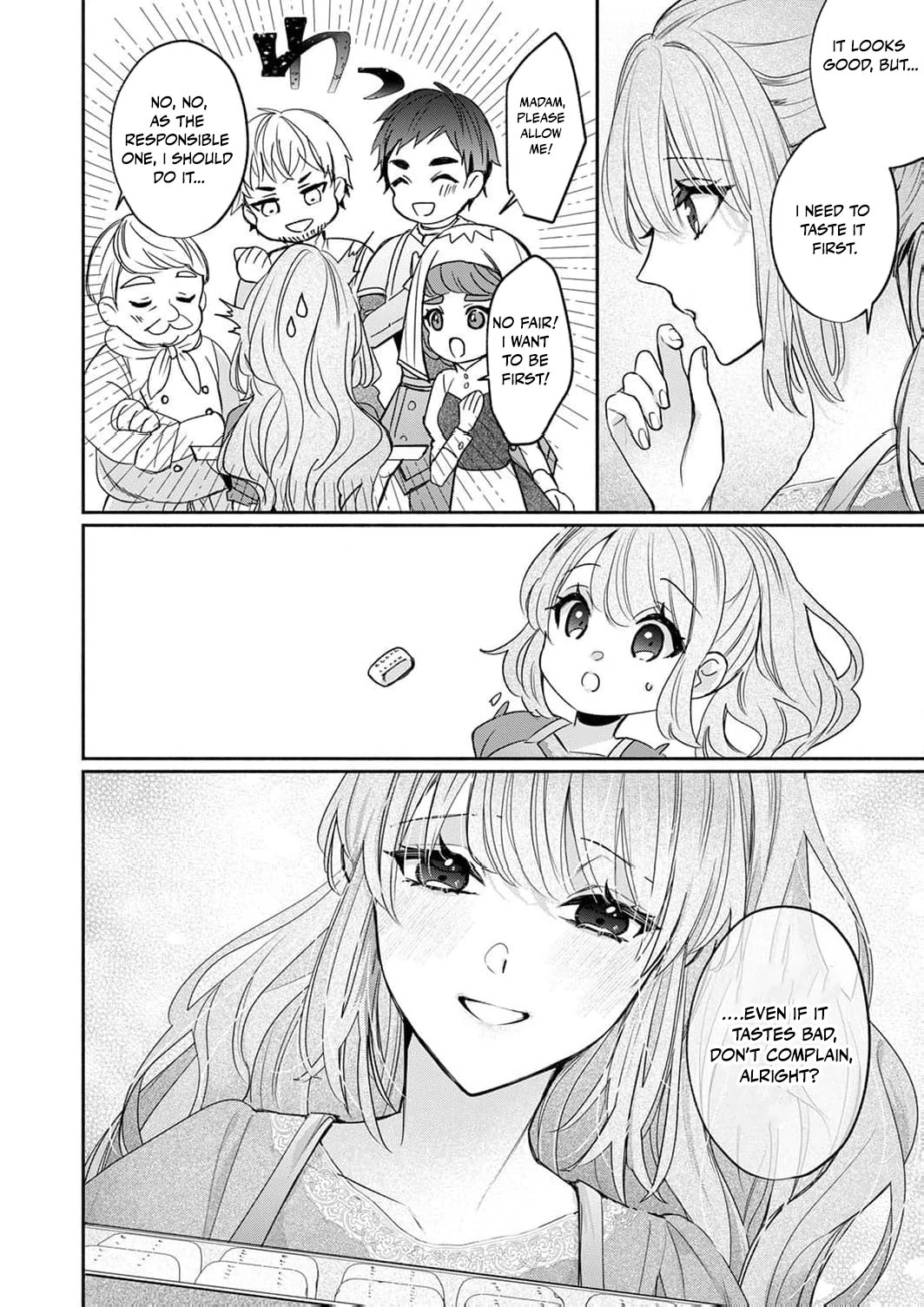 Ura reta akasabi no hanayome wa ryuu kishi-sama no saiai to naru Chapter 5 - page 18