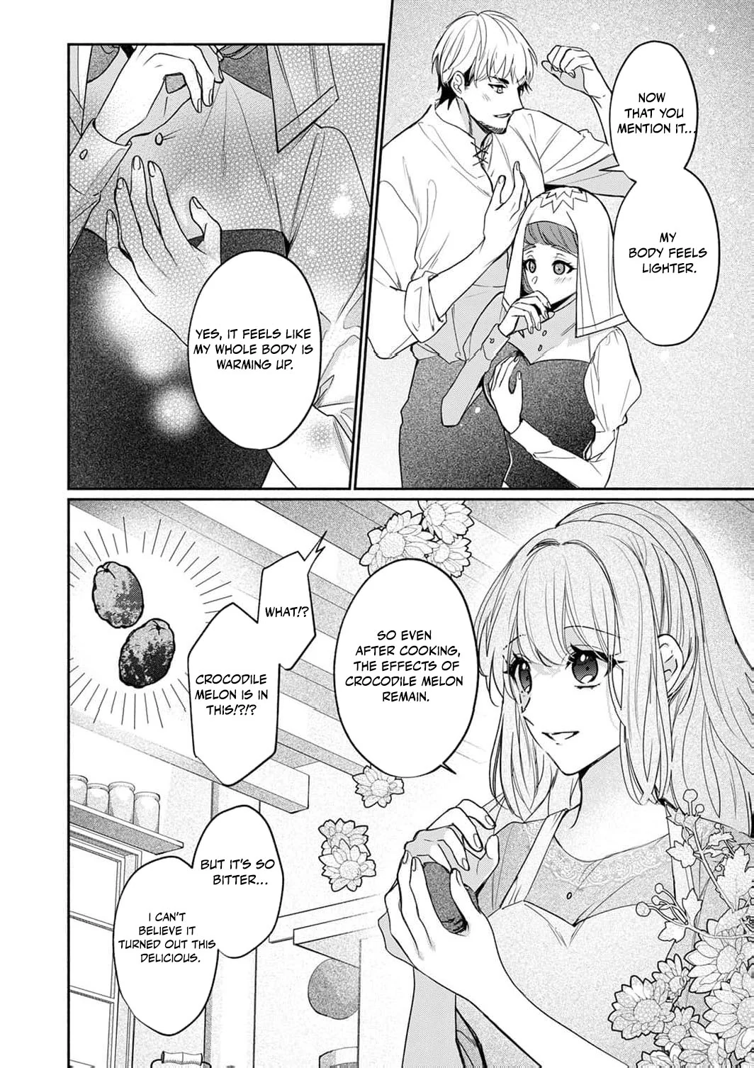 Ura reta akasabi no hanayome wa ryuu kishi-sama no saiai to naru Chapter 5 - page 20