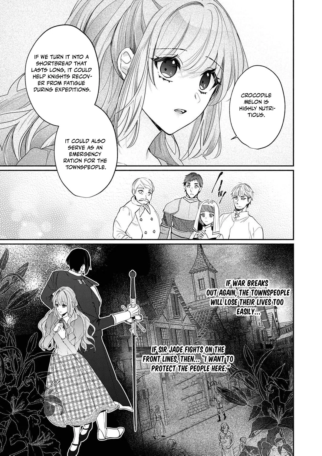 Ura reta akasabi no hanayome wa ryuu kishi-sama no saiai to naru Chapter 5 - page 21