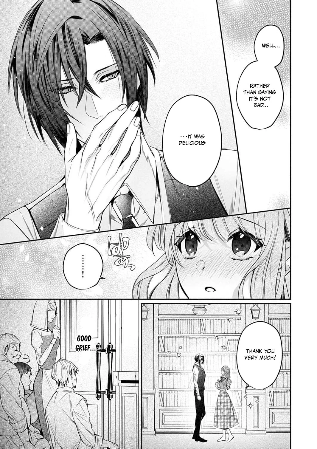 Ura reta akasabi no hanayome wa ryuu kishi-sama no saiai to naru Chapter 5 - page 27