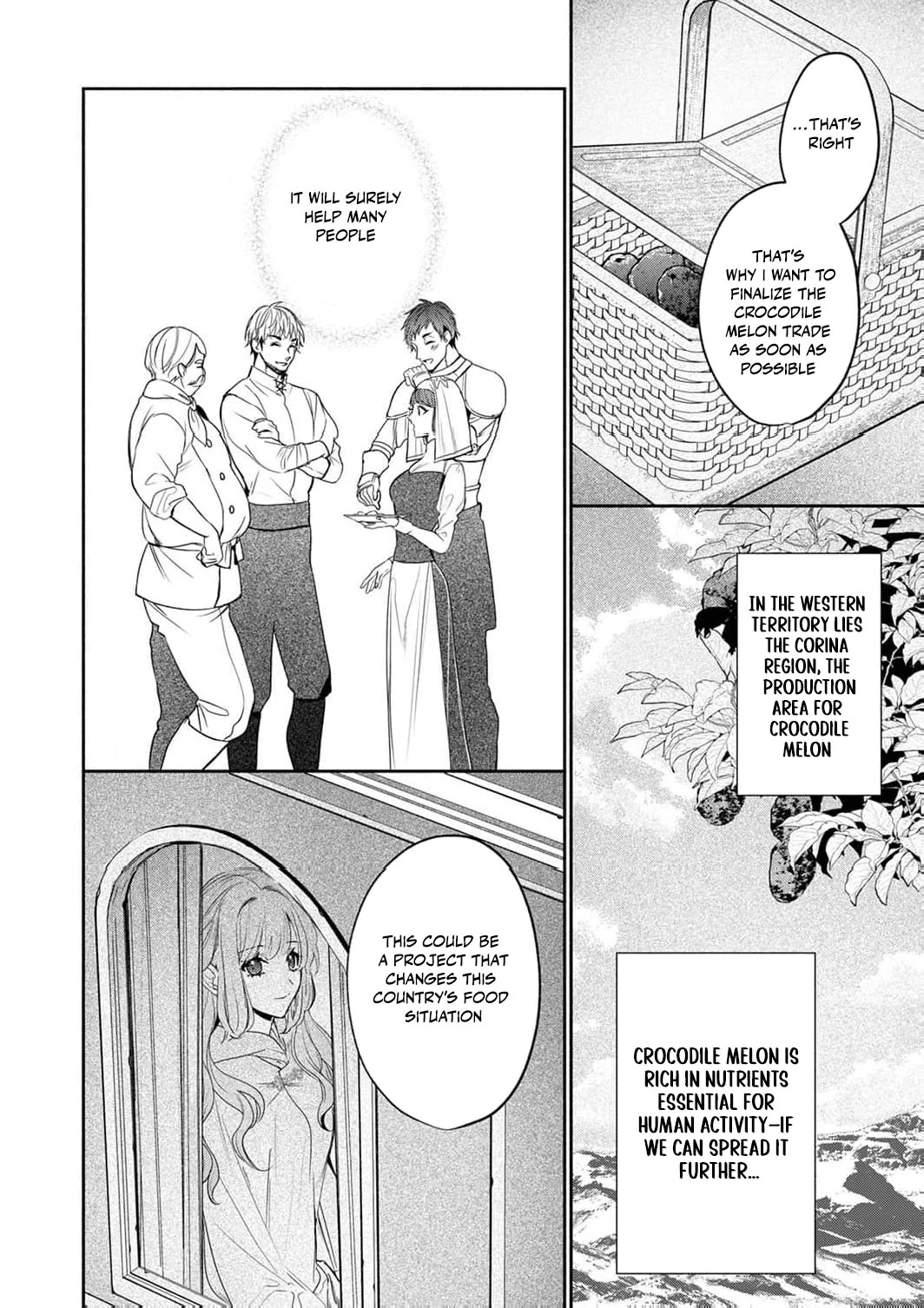 Ura reta akasabi no hanayome wa ryuu kishi-sama no saiai to naru Chapter 5 - page 30