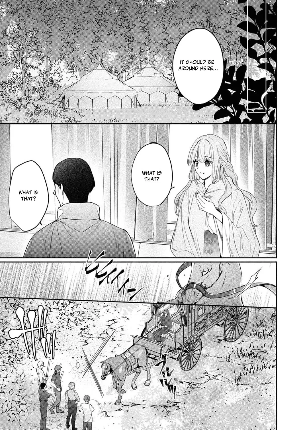Ura reta akasabi no hanayome wa ryuu kishi-sama no saiai to naru Chapter 5 - page 31