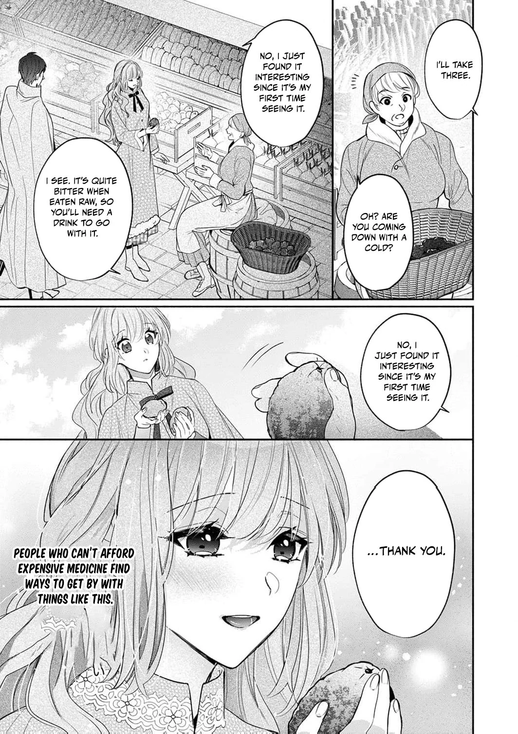 Ura reta akasabi no hanayome wa ryuu kishi-sama no saiai to naru Chapter 5 - page 9