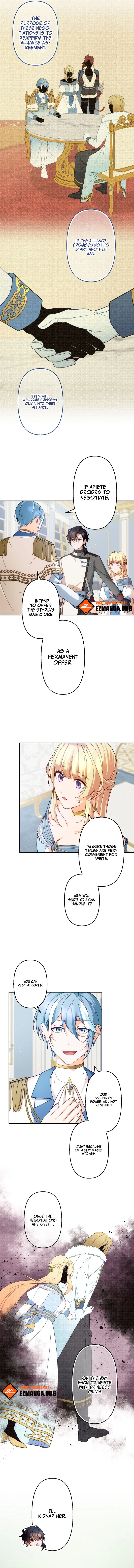 The Sacrificial Princess Ran Away and Was Devotedly Adored Chapter 34 - page 7