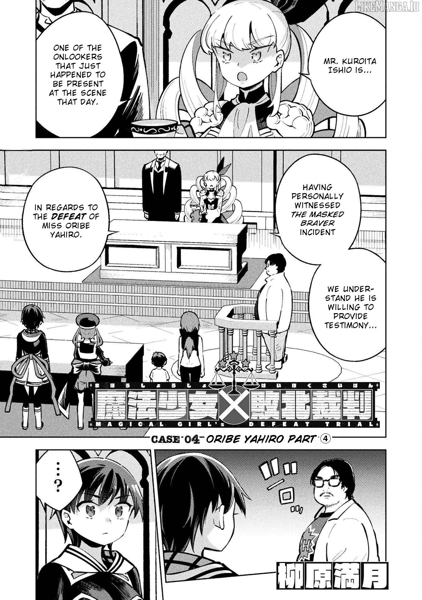 Magical Girl's Defeat Trial Chapter 11 - page 1