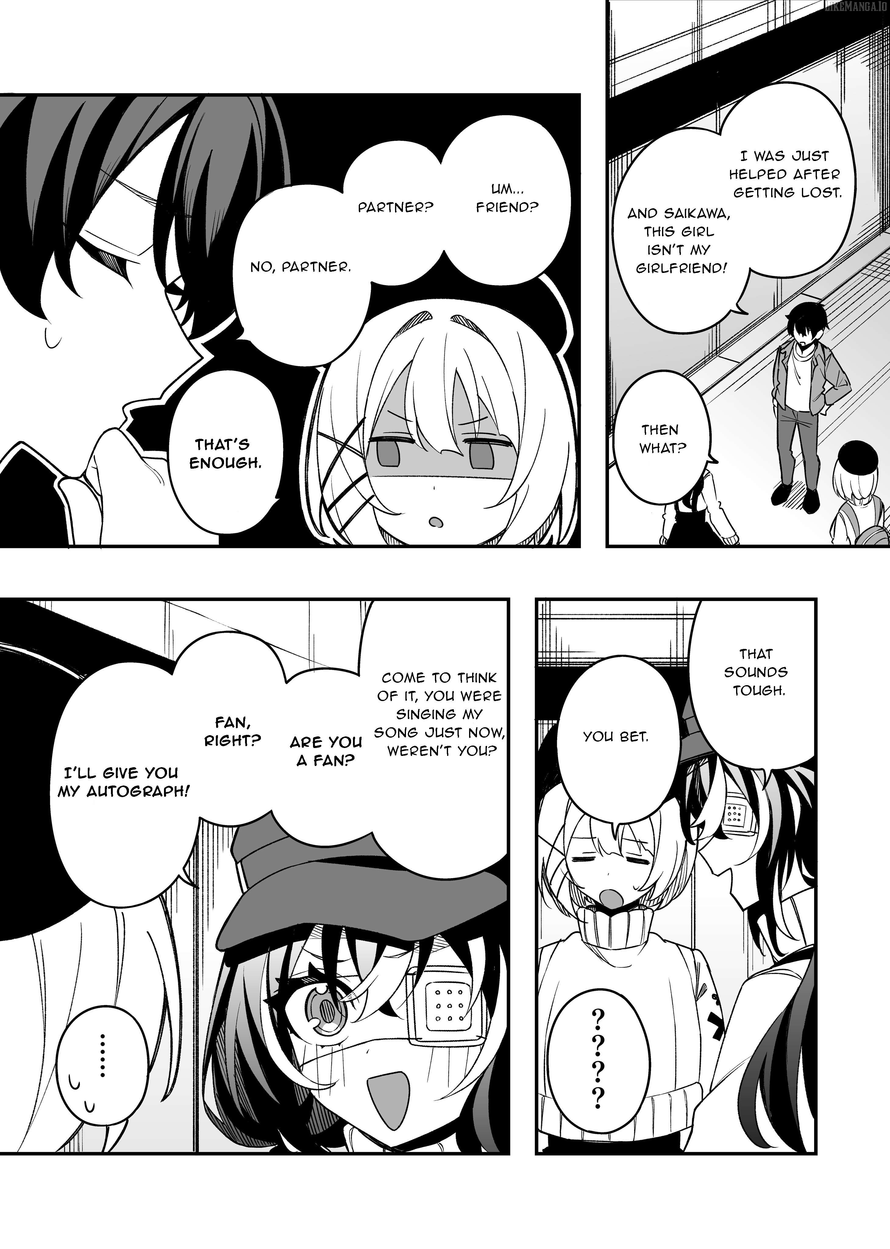 Gakuen Tanmoshi Chapter 16 - page 3