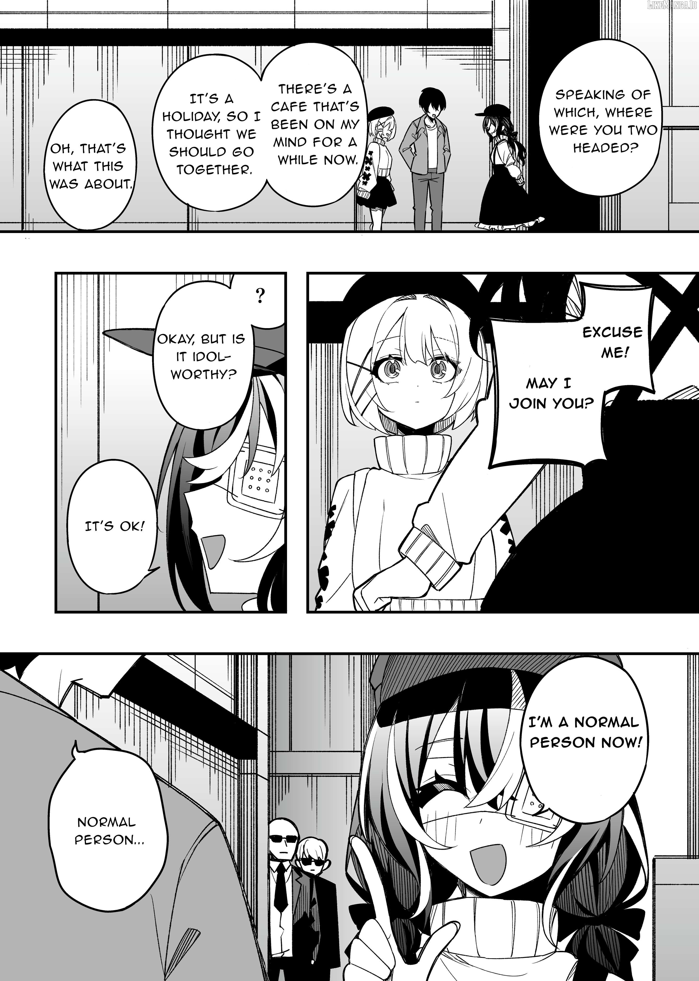 Gakuen Tanmoshi Chapter 17 - page 1