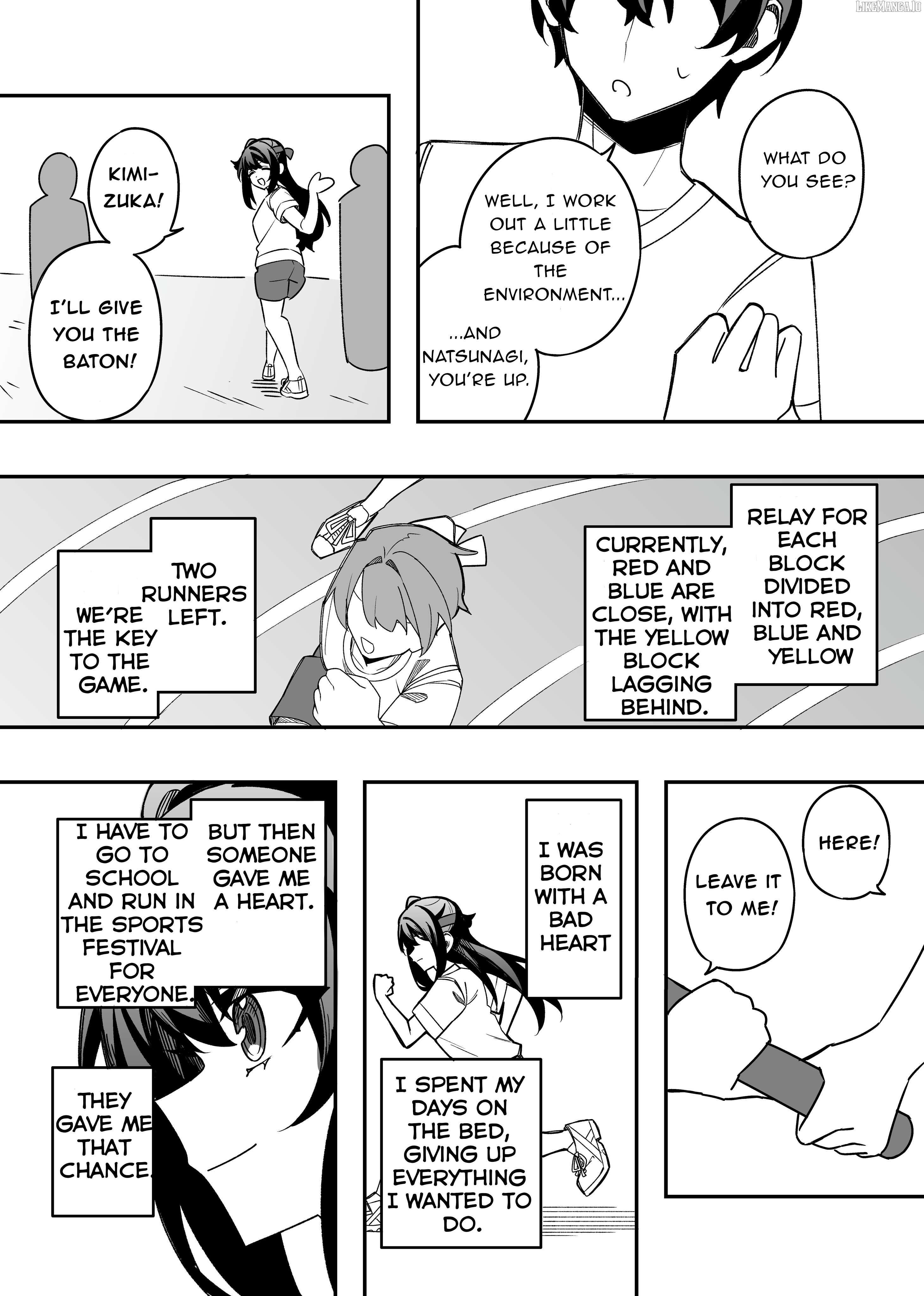 Gakuen Tanmoshi Chapter 19 - page 3