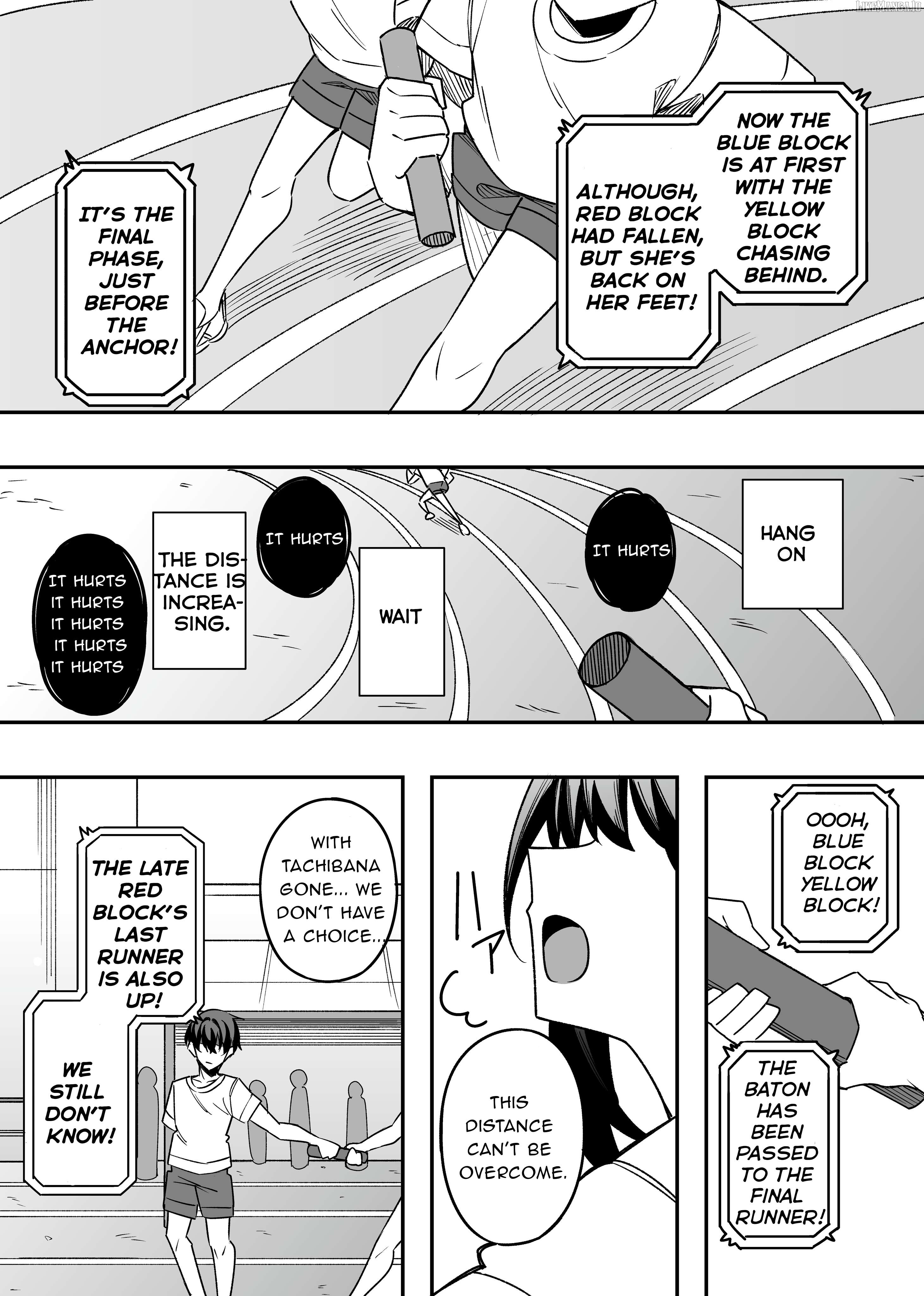 Gakuen Tanmoshi Chapter 20 - page 3