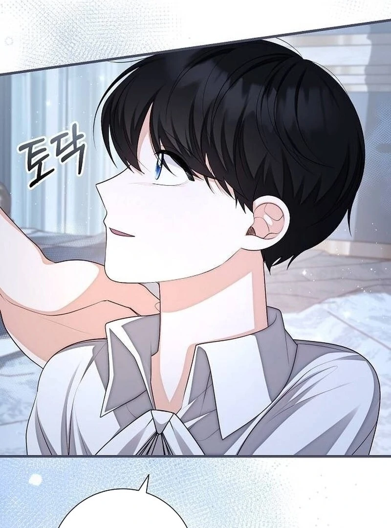 I Became the Mother of the Sub-Male Lead’s Son Chapter 36 - page 57