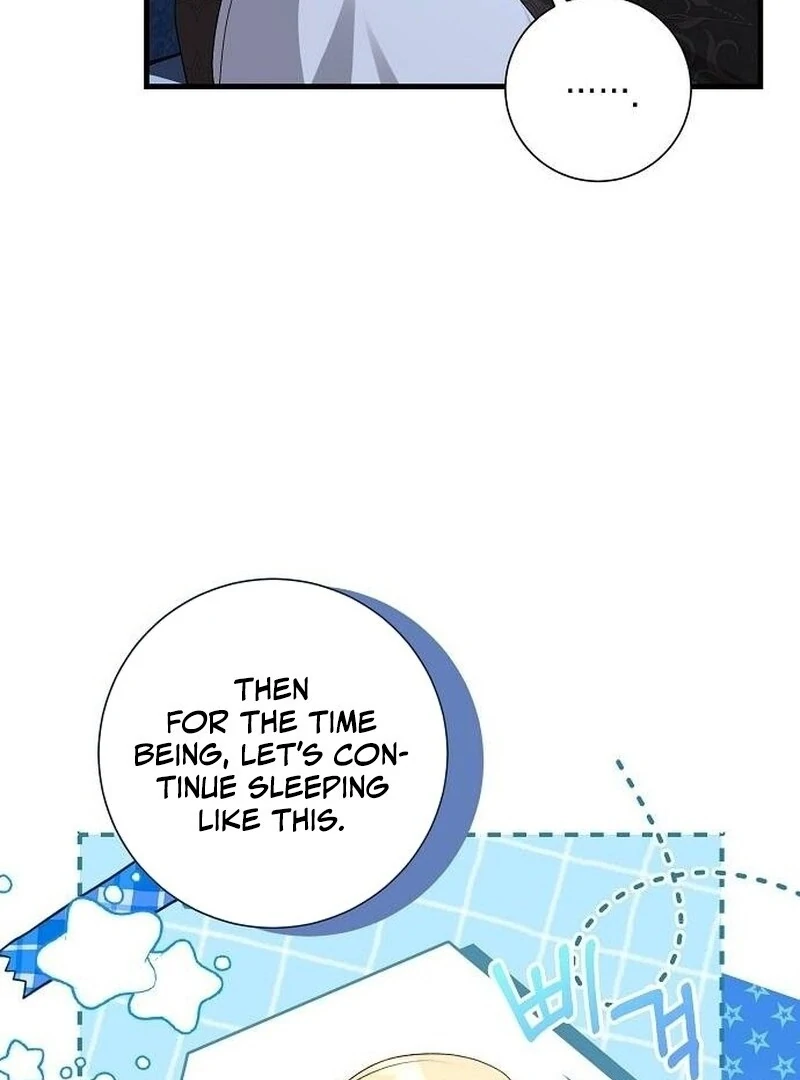 I Became the Mother of the Sub-Male Lead’s Son Chapter 36 - page 72