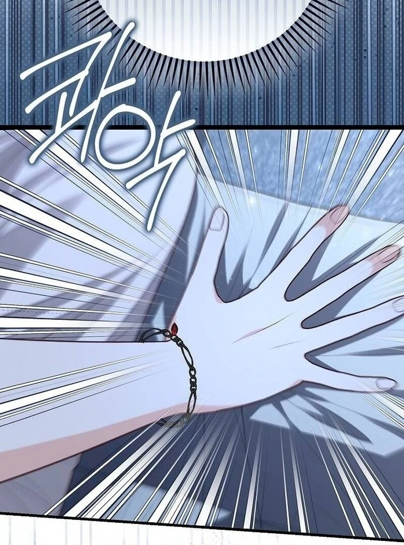 I Became the Mother of the Sub-Male Lead’s Son Chapter 36 - page 86