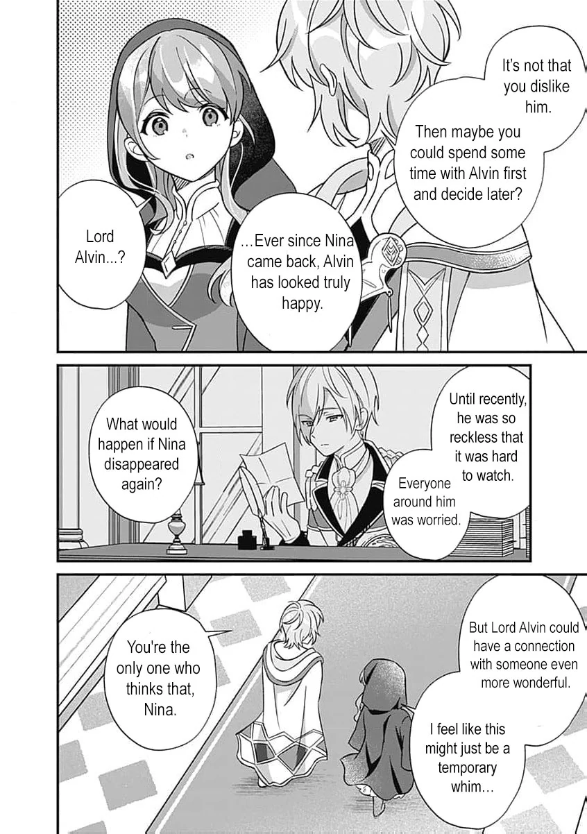 Moto seijo hiroin no watashi, zokuhende wa mobunanoni zen sutētasu (kō kando o fukumu) ga kansuto shite iru ndesuga Chapter 10 - page 18