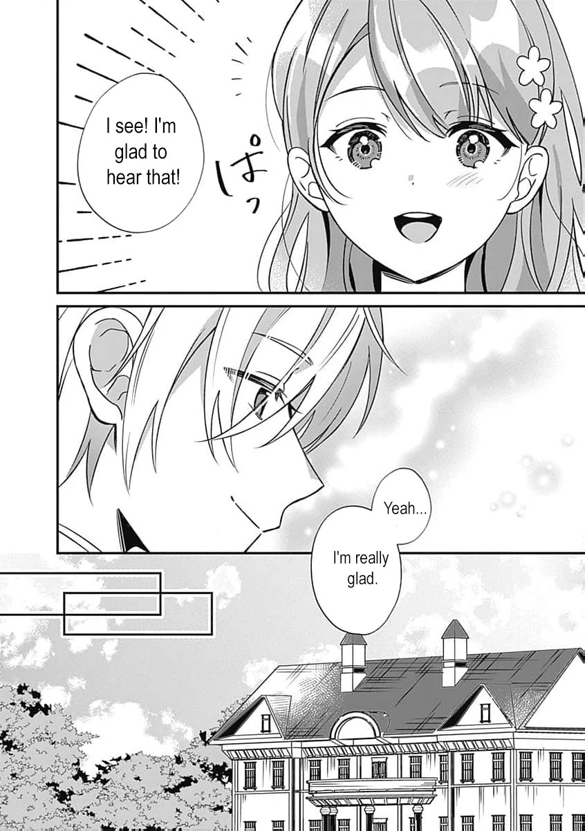 Moto seijo hiroin no watashi, zokuhende wa mobunanoni zen sutētasu (kō kando o fukumu) ga kansuto shite iru ndesuga Chapter 10 - page 24