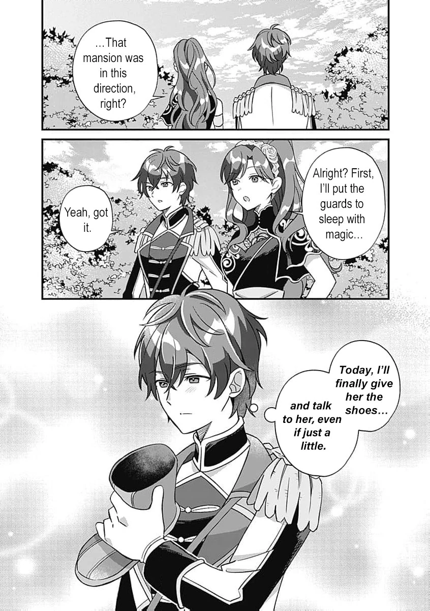 Moto seijo hiroin no watashi, zokuhende wa mobunanoni zen sutētasu (kō kando o fukumu) ga kansuto shite iru ndesuga Chapter 10 - page 26