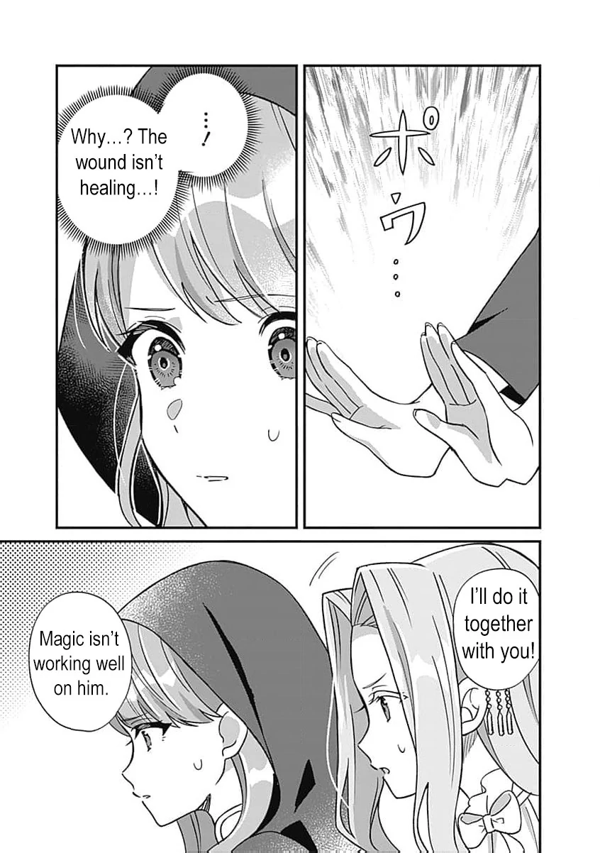 Moto seijo hiroin no watashi, zokuhende wa mobunanoni zen sutētasu (kō kando o fukumu) ga kansuto shite iru ndesuga Chapter 10 - page 9