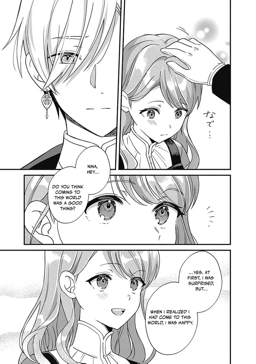 Moto seijo hiroin no watashi, zokuhende wa mobunanoni zen sutētasu (kō kando o fukumu) ga kansuto shite iru ndesuga Chapter 9 - page 17