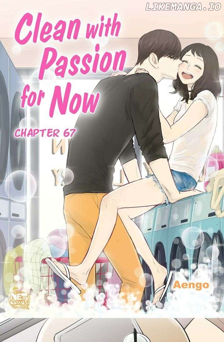 Clean with Passion for Now [Official] Chapter 67 - page 1