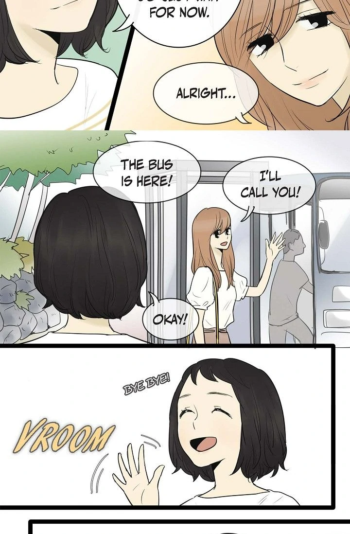 Clean with Passion for Now [Official] Chapter 67 - page 17