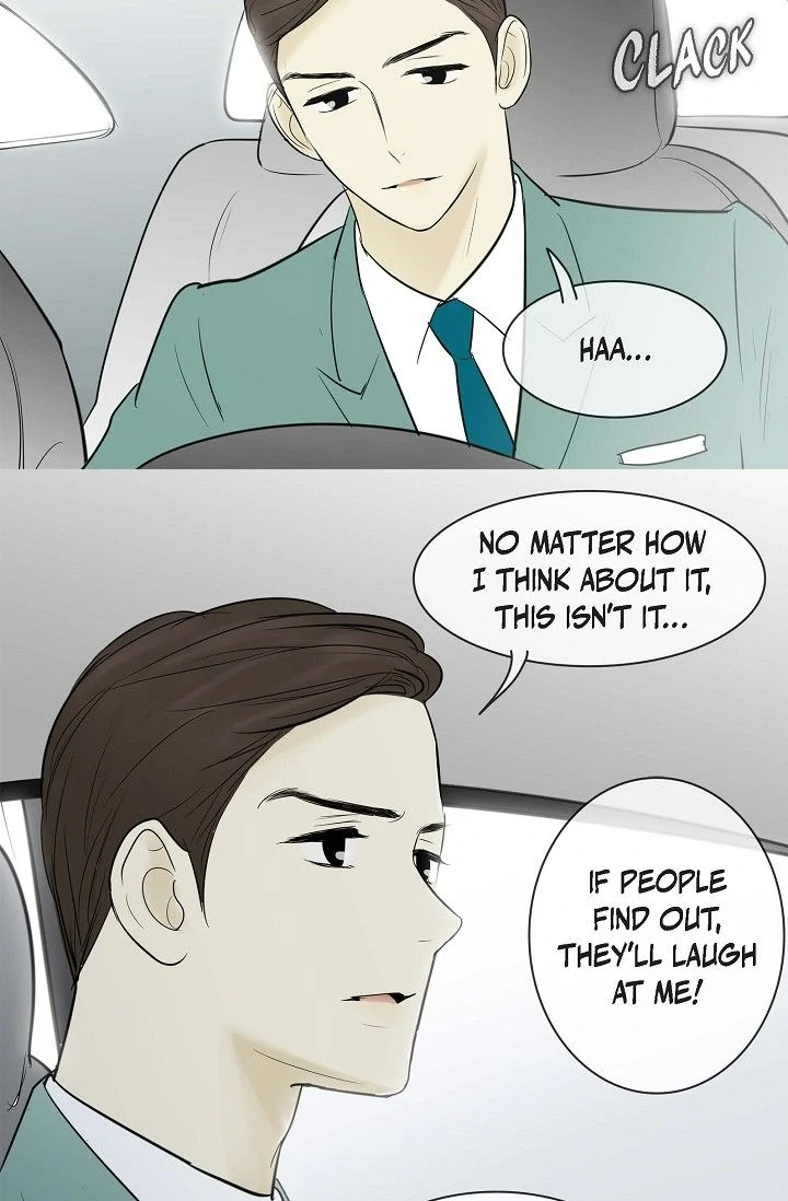 Clean with Passion for Now [Official] Chapter 67 - page 24