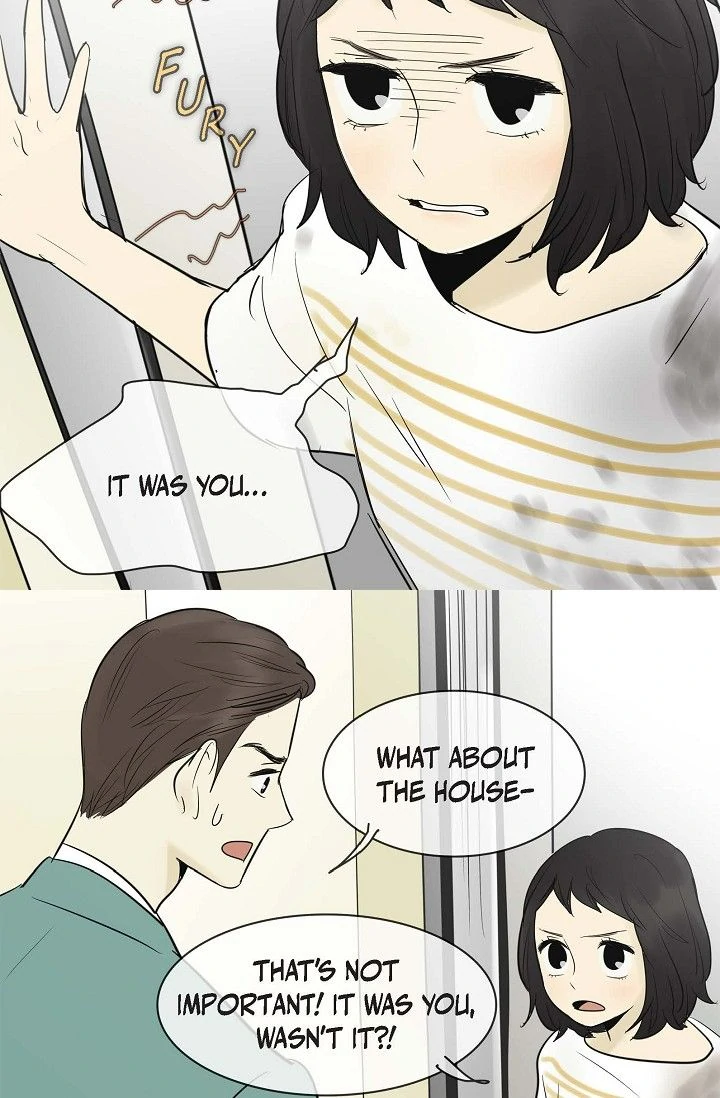 Clean with Passion for Now [Official] Chapter 67 - page 31